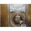 Image 1 : 1981-S TYPE I KENNEDY HALF DOLLAR PCGS PR69 DCAM