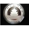 Image 2 : 2014 CHINA 10 YUAN SILVER PANDA COIN (UNC)