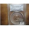 Image 1 : 1994-S ROOSEVELT DIME PCGS PR69 DCAM
