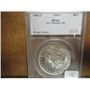 Image 1 : 1885-O VAM-1 MORGAN SILVER DOLLAR SEGS MS63