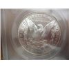 Image 2 : 1885-O VAM-1 MORGAN SILVER DOLLAR SEGS MS63