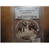 Image 1 : 1996-P SMITHSONIAN SILVER DOLLAR PCGS PR68 DCAM