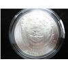 Image 2 : 2004-P LEWIS & CLARK UNC SILVER DOLLAR
