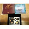 Image 1 : 1995 SOUTH AFRICAN PROOF SET