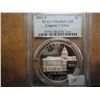 Image 1 : 2001-P US CAPITOL VISITOR CENTER SILVER $ PCGS
