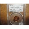 Image 1 : 1974-S LINCOLN CENT PCGS PR69 RD DCAM