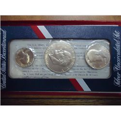 1976 US BICENTENNIAL SILVER UNC SET
