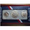 Image 1 : 1976 US BICENTENNIAL SILVER UNC SET