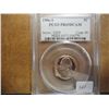 Image 1 : 1986-S JEFFERSON NICKEL PCGS PR69 DCAM