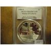 Image 1 : 1986-S STATUE OF LIBERTY SILVER DOLLAR PCGS PR65