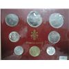 Image 1 : 1972 VATICAN MINT SET ORIGINAL MINT PACKAGING