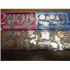 Image 2 : 2000 US MINT SET (UNC) P/D (WITH ENVELOPE)