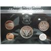 Image 2 : 1998 US SILVER PROOF SET (WITH BOX)