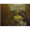 Image 1 : 1989-S US CONGRESS SILVER DOLLAR PCGS PR68 DCAM
