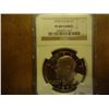 Image 1 : 1974-S IKE DOLLAR NGC PF68 CAMEO