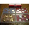 Image 2 : 18 PIECE 2009 US SILVER PROOF SET (WITH BOX)