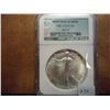 Image 1 : 1986 AMERICAN SILVER EAGLE NGC MS69 1ST YEAR OF