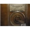 Image 1 : 1979-S TYPE I JEFFERSON NICKEL PCGS PR69 DCAM
