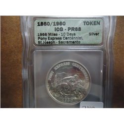 1860 / 1960 PONY EXPRESS CENTENNIAL SILVER TOKEN