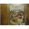 Image 1 : 1991-P KOREAN WAR SILVER DOLLAR PCGS PR67 DCAM