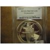 Image 1 : 1995-P OLYMPIC GYMNASTICS SILVER DOLLAR PCGS PR67