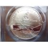 Image 2 : 1995-P OLYMPIC GYMNASTICS SILVER DOLLAR PCGS PR67