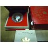 Image 2 : 2000 CANADA $15 LUNAR COIN "DRAGON" SILVER PROOF