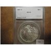 Image 1 : 1881-O MORGAN SILVER DOLLAR SEGS MS63