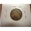 Image 2 : 1859 INDIAN HEAD CENT