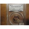 Image 1 : 2002-S JEFFERSON NICKEL PCGS PR69 DCAM