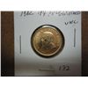 Image 1 : 1982 1/4 OZ. GOLD KRUGERRAND