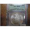 Image 1 : 1885-O MORGAN SILVER DOLLAR ICG MS64