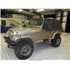 Image 3 : 1993 - JEEP WRANGLER