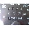 Image 9 : 2001 - FORD EXPLORER