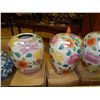 Image 1 : ORIENTAL POT WIH LID - MULTI COLOR FLORAL BID