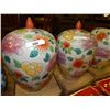 Image 1 : ORIENTAL POT WIH LID - MULTI COLOR FLORAL BID
