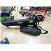 Image 2 : YARDWORKS ELECTRIC BLOWER WITH VACUMN PIPE WORKING GOOD