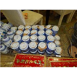 BASKET SECTION OF NEW ORIENTAL GINIGER JARS/LIDS
