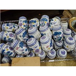 BASKET SECTION OF NEW ORIENTAL CONTAINERS WITH LIDS