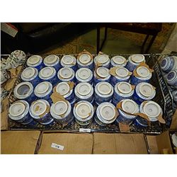 BASKET SECTION OF NEW ORIENTAL GINIGER JARS/LIDS