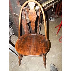 VINTAGE SIDE CHAIR