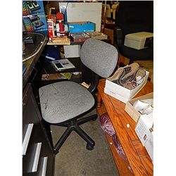 STENO OFFICE CHAIR