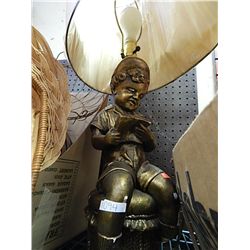 LAMP - BOY BASE  -as-is