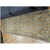 Image 1 : AREA CARPET - WOOL RUNNER