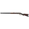 Image 2 : Rare Deluxe Factory Engraved Winchester Second Model 1876 Lever Action Sporting Rifle with Factory L