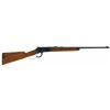 Image 1 : Excellent Second Year Production Winchester Model 53 Lever Action Rifle with Original Box