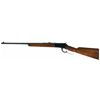 Image 5 : Excellent Second Year Production Winchester Model 53 Lever Action Rifle with Original Box
