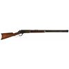 Image 1 : Winchester Model 1876 Lever Action Rifle