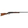 Image 1 : Winchester Model 1876 Lever Action Rifle