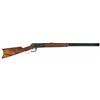 Image 1 : Antique Winchester Model 1886 Lever Action Rifle